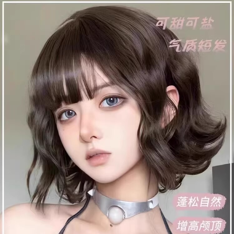 Wig for Women with Short Hair, Internet Celebrity Style, New Lolita Short Curly Hair Full Wig, Fashionable and Lazy Wool Curls Full Wig Set Wig for Women with Short Hair, Internet Celebrity Style, New Lolita Short Curly Hair Full Wig, Fashionable and Lazy Wool Curls Full Wig Set