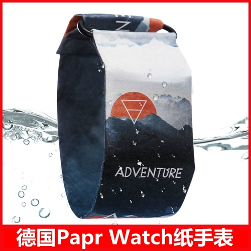 Paper Miao Papr Watch Paper Ping Ping New Paper Студенты студенты 缱  Creative 鲂 Creative 鲂                     