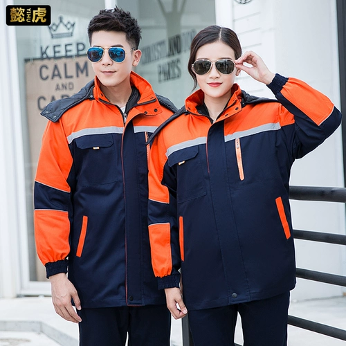 Зимняя куртка для работы, защищающий от холода комплект, флисовый пуховик, увеличенная толщина, делается под заказ