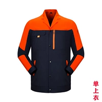 (Бестселлера) Летняя оранжевая сумерка с длинными рукавами