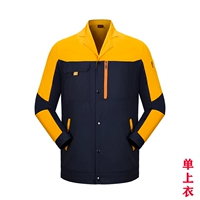 (Лучшая продажа модель) Лето с длинным рукавом Желтый разговорный синий один топ