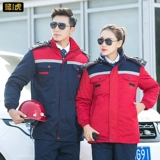 Зимняя куртка для работы, защищающий от холода комплект, флисовый пуховик, увеличенная толщина, делается под заказ