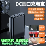 Летний охлаждающий хлопковый вентилятор для работы