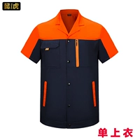 (Лучшая модель) Оранжевая красная подиум тибетские синглы синглы