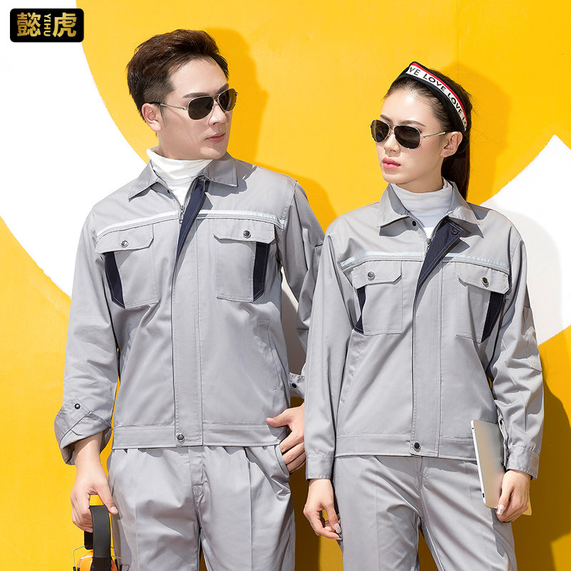 Yihu Spring and Autumn Sanitation Reflective Strip Workwear Suit Men's Construction Site Workwear Factory Clothes Auto Repair Labor Insurance Customization