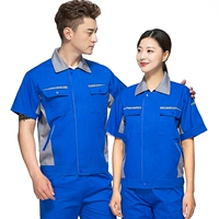 (Deluxe Edition) набор лысого синего глубокого серого воротника