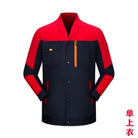 (Лучшая продажа модель) Лето с длинным рукавом Красный ленивый синий топ