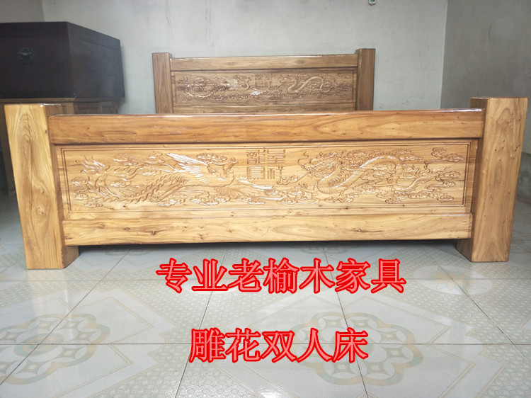 Old elm bed 1 8m carving bed economically modern bedroom furniture high box bed antique pure solid wood double bed