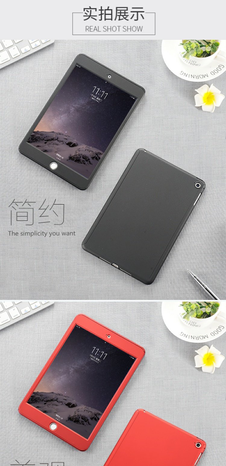 Apple iPad Mini2 nhỏ nắp bảo vệ 34 gói các bộ hoàn toàn mới của phần nhà ở tablet mỏng kháng thả 7,9 inch a1538 nhỏ silica vỏ 4 hợp đồng cá tính 1489 mạng thủy triều đỏ - Phụ kiện máy tính bảng kính cường lực ipad