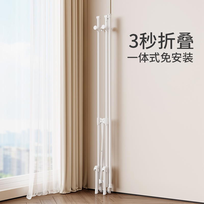 Folding clothes horse indoor home floor free installation single lever small family type removable simple balcony cool sundry clothes-Taobao