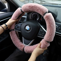 Розовый пятибенный бриллиант [Circular]