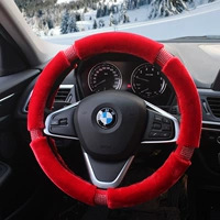 Короткий плюшево-красный бриллиант [Circular]