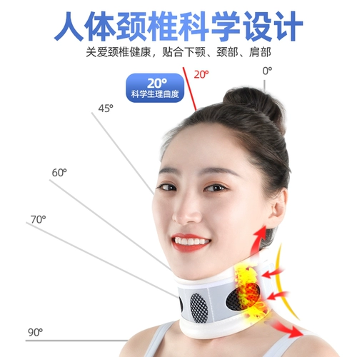 Ортезы для домашнего использования для детей и взрослых, с защитой шеи, фиксаторы в комплекте