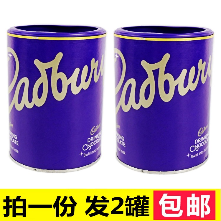 British imports of Cadbury cocoa powder 500g x 2 cans of chocolate drink chocolate powder solid drink