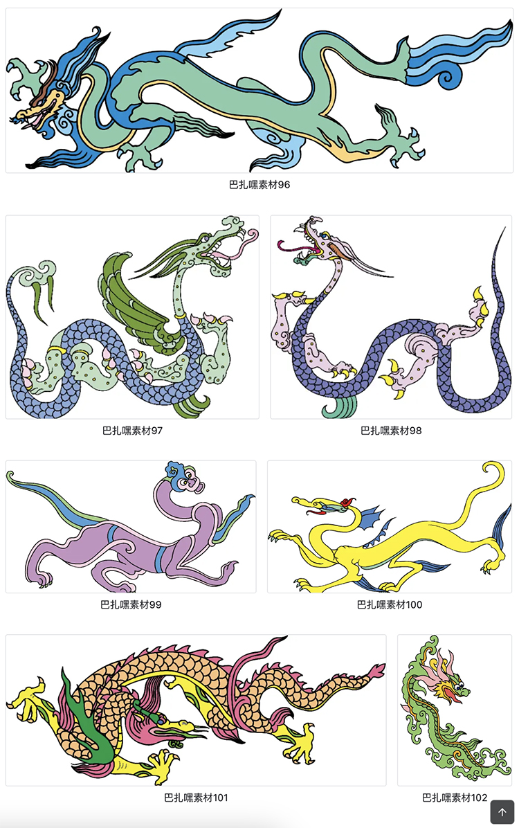 图片[11]-传统中国龙图腾祥瑞吉祥双龙戏珠蛟龙装饰图案矢量AI PNG设计素材-cg男孩