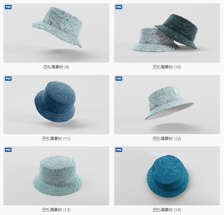 图片[2]-高档渔夫帽水桶帽子品牌设计VI效果图样机展示模型mockups素材图-cg男孩