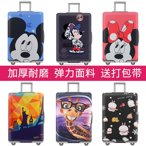 Товары от 爱美伦企业店