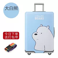 Код Big White Bear S 19 ~ 21 дюйма