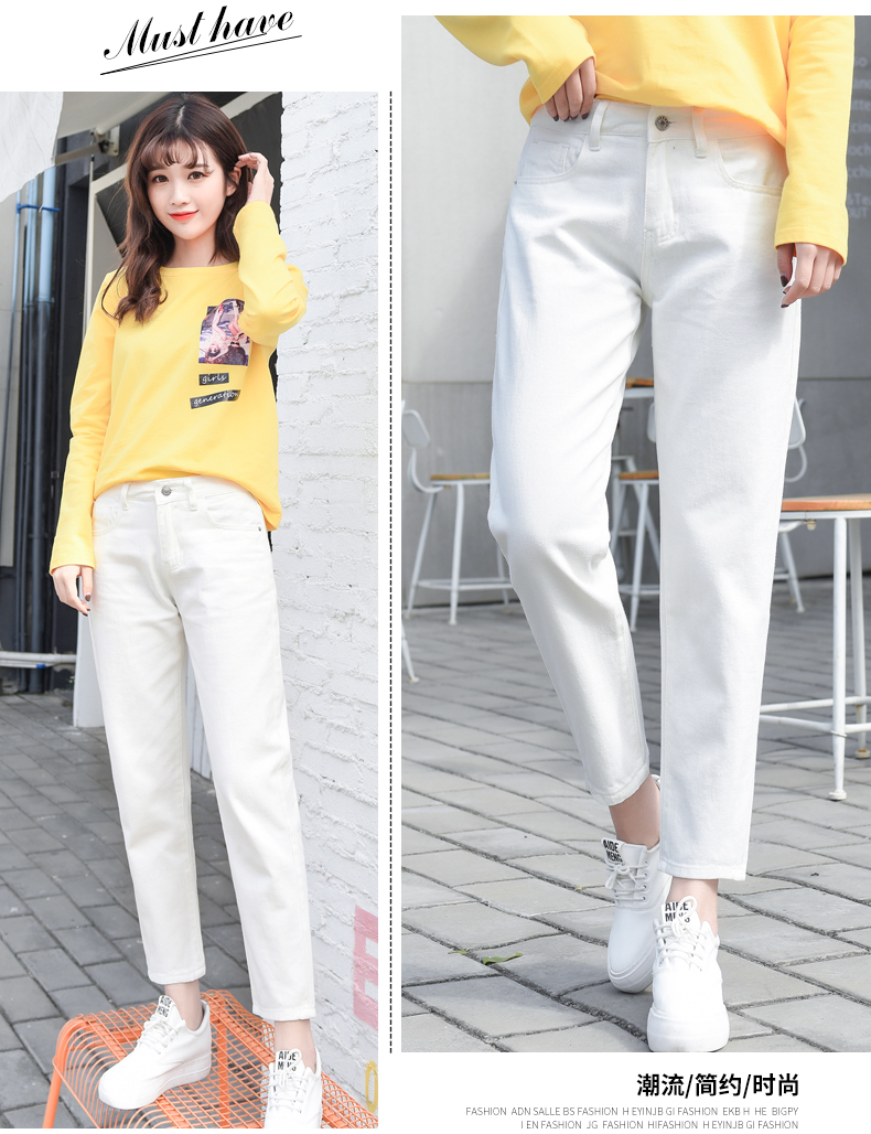 Jean femme JINGYA - Ref 3194620 Image 26