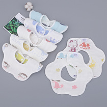 Baby pure cotton baby pockets around water and spits baby spitting around the neck 360 degrees rotating autumn and winter