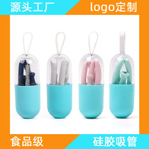 Silicone straw Folding silicone straw suit Food grade portable foldable silicone box straw brush