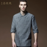 Рабочая одежда шеф-повара, рукава с семью четвертью, мужчина и женщины, дышащая кухня отеля, кейтеринг, одежда Duomei, одежда шеф-повара, работа с длинными рукавами