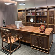 Solid wood office desk and chair combination personalized modern new Chinese style executive desk high-end boss and CEO computer desk and chair combination