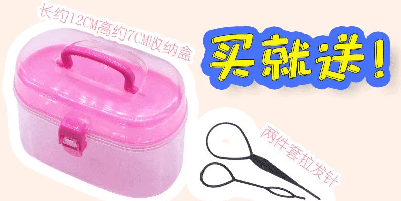 Hàn Quốc trẻ em kẹp tóc phụ kiện tóc cô gái tóc vòng công chúa bé kẹp tóc dây tóc kẹp cô gái nhỏ cao su