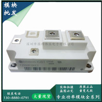 Special offer IGBT module FZ600R12KE3 FZ400R12KS4 DZ800S17K3 Brand new original