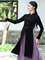 8018 [черный модальный топ]