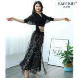 Спортивная одежда, блестки для ногтей, длинная юбка, костюм для танцевального шоу, подходит для начинающих