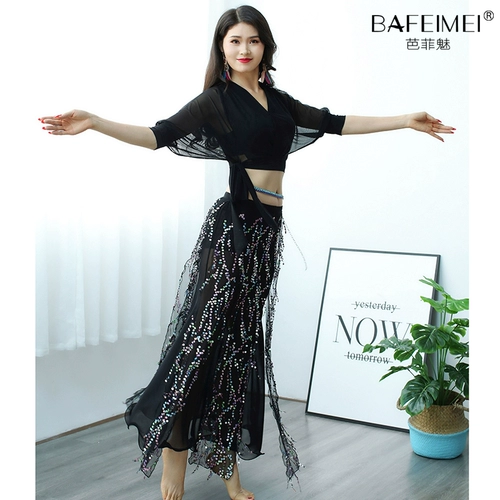Спортивная одежда, блестки для ногтей, длинная юбка, костюм для танцевального шоу, подходит для начинающих