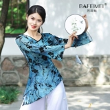 Классическое ципао, спортивная одежда, этнический костюм для тренировок, китайский стиль