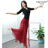 Спортивная одежда, блестки для ногтей, длинная юбка, костюм для танцевального шоу, подходит для начинающих