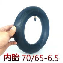 New product balancing car with 10-inch inner and outer tire