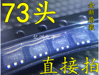 电源芯片73F01p 73F22p 73B13a 73F10a 73D19 73E29a可直拍