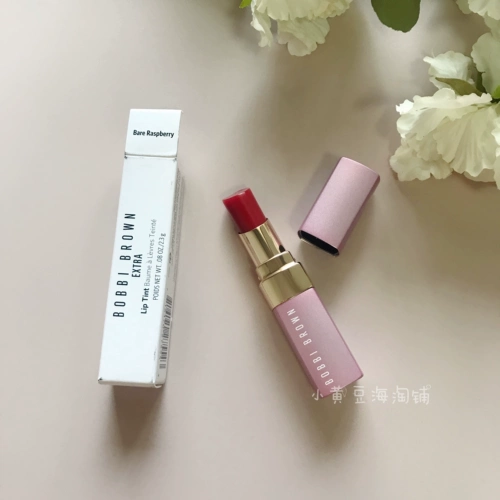 Bobbi brown, бальзам для губ, маска для губ, (в наличии на складе), 2.3г, 15г