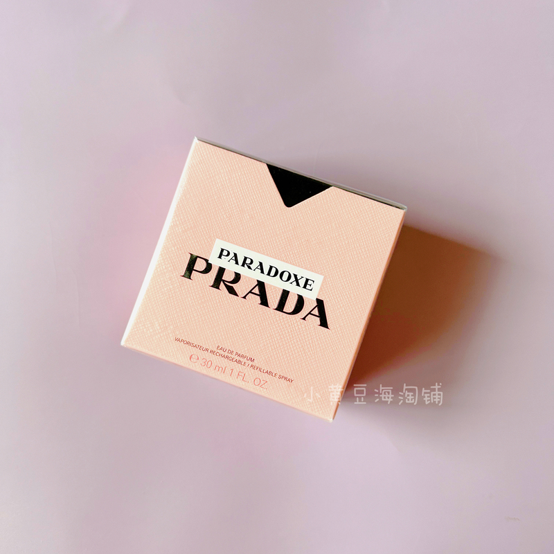 Prada Prada My Mystery Woman Perfume 30ml
