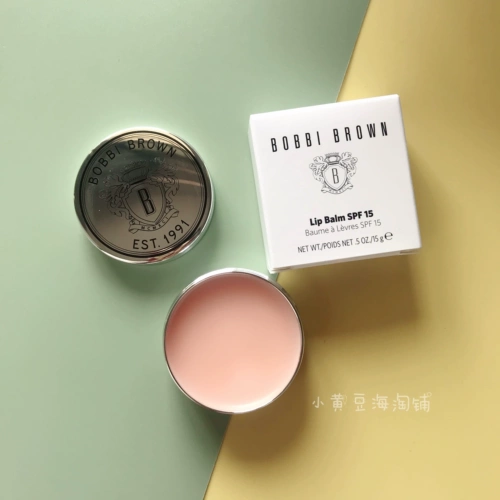 Bobbi brown, бальзам для губ, маска для губ, (в наличии на складе), 2.3г, 15г