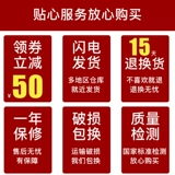 Универсальный ретро чемодан, 20 дюймов, в корейском стиле