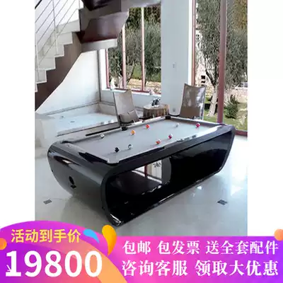 Standard American pool table villa custom high-end private fancy nine-ball Table Table Table board Commercial Club