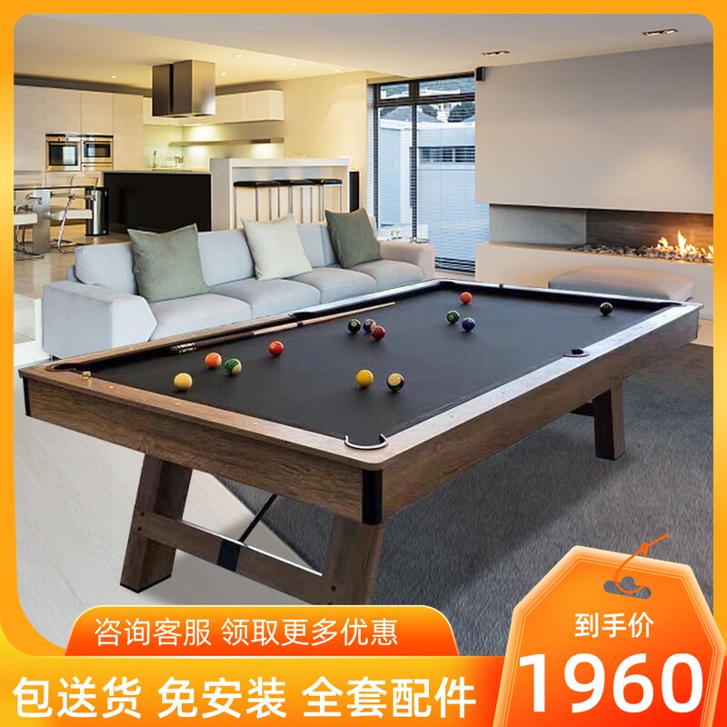 Table Tennis Table Home Standard Type Small Multifunction American Table Tennis Table Indoor Adults Commercial Two-in-one Black Eight