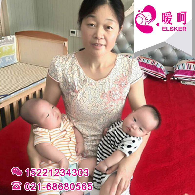 Shanghai's sister-in-law's upper door service parenting sister-in-law professional maternal and child care non-intermediary Hangzhou Nanjing Shanghai