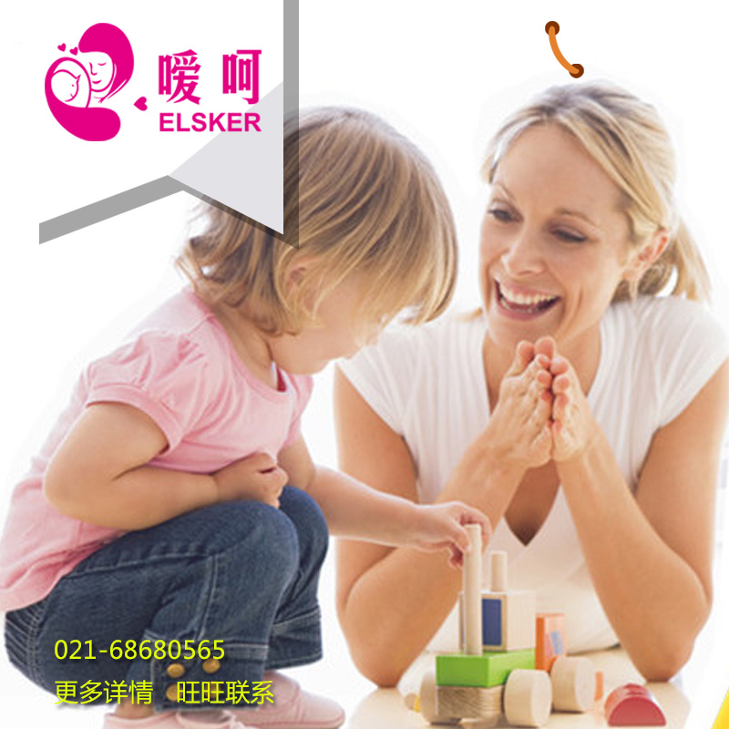 6000 price point parenting sister-in-law Services Beijing Shanghai Hangzhou Shenzhen Guangzhou Senior Baby Child