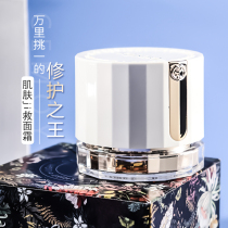 Australian cream CEMOY Toner Lotion White flow gold CEMOY super Resurrection cream Autumn and winter moisturizing hydration