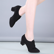 Take Dance Shoes and Soft Soft Soft Soft Heel Square Dance Shoes with Teacher Shoes