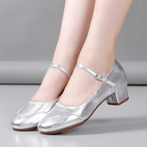 Leather professional silver dance shoes female soft outside wearing the square dance shoes new show friendly dance shoes
