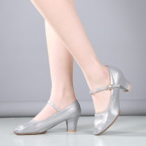 Adult dance shoes and soft soles in heels square dancing female shoes silver with Latin dance shoes red four seasons