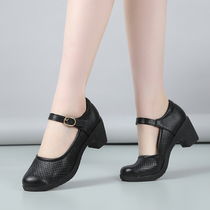 Adult leather dance shoes cowgirl solid outside the soft sole of mom high heels dance shoes summer breathable square dance shoes