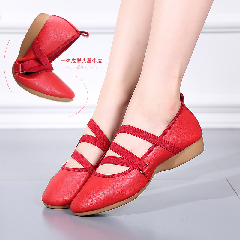 Four Seasons Adults Dance Shoes Women's Bull Fascia Soft Bottom Summer Square Dance Genuine Leather Red Low Heel Dancing Shoes 2018 new 
